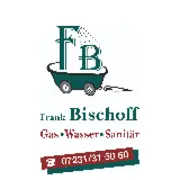 Logo für den Job SHK-Kundendiensttechniker/in (m/w/d)