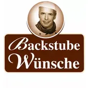 Logo für den Job Ausbildung zum Bäcker (m/w/d) ab September 2026