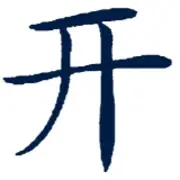 Logo für den Job Immobilienverwalter/in (m/w/d)
