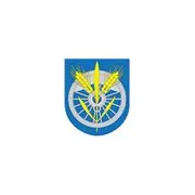 Logo für den Job Sachbearbeiter Baumschutz und Grünflächenpflege (m/w/d)