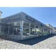 Logo für den Job Automobil-Serviceberater/in (m/w/d)