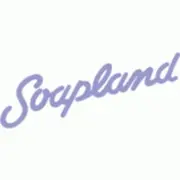 Logo für den Job Packaging-Designer / Grafik-Designer (gn)
