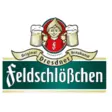 Logo für den Job Ausbildung zum Mechatronik-Spezialisten (m/w/d)